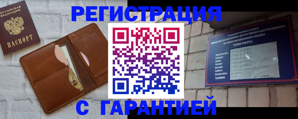 форма 3 в Стародубе